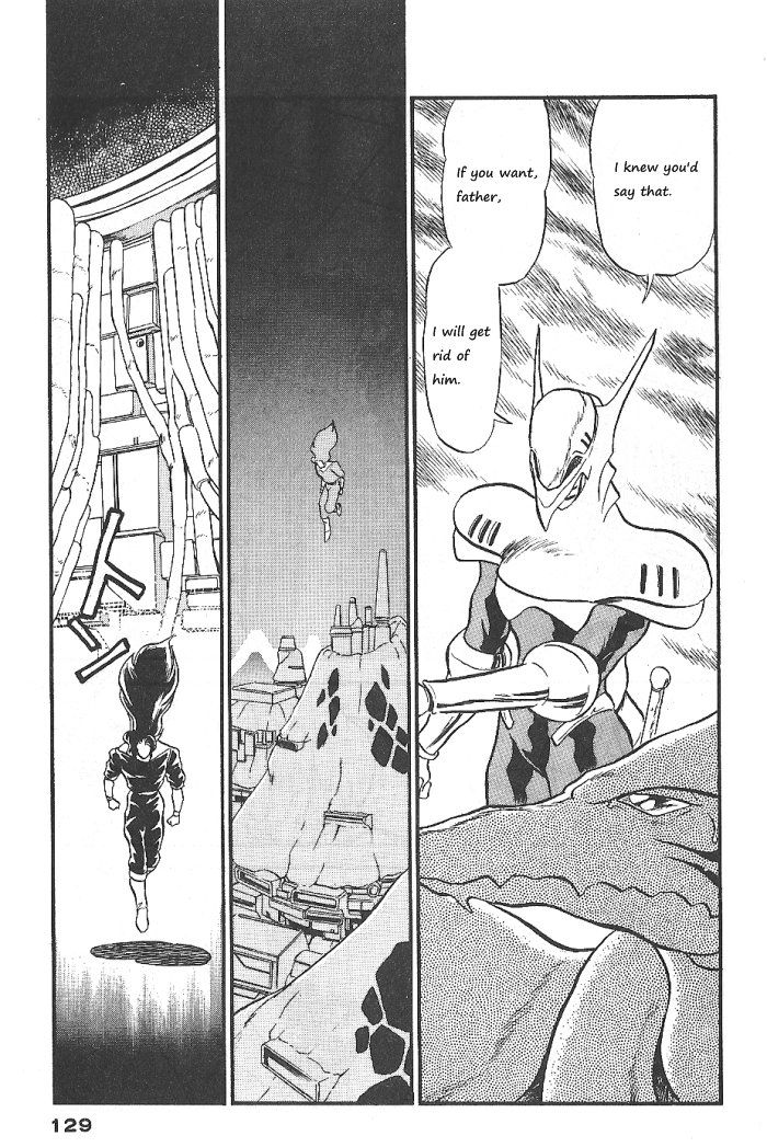 Ozanari Dungeon Chapter 56 page 20 - Chapter 56