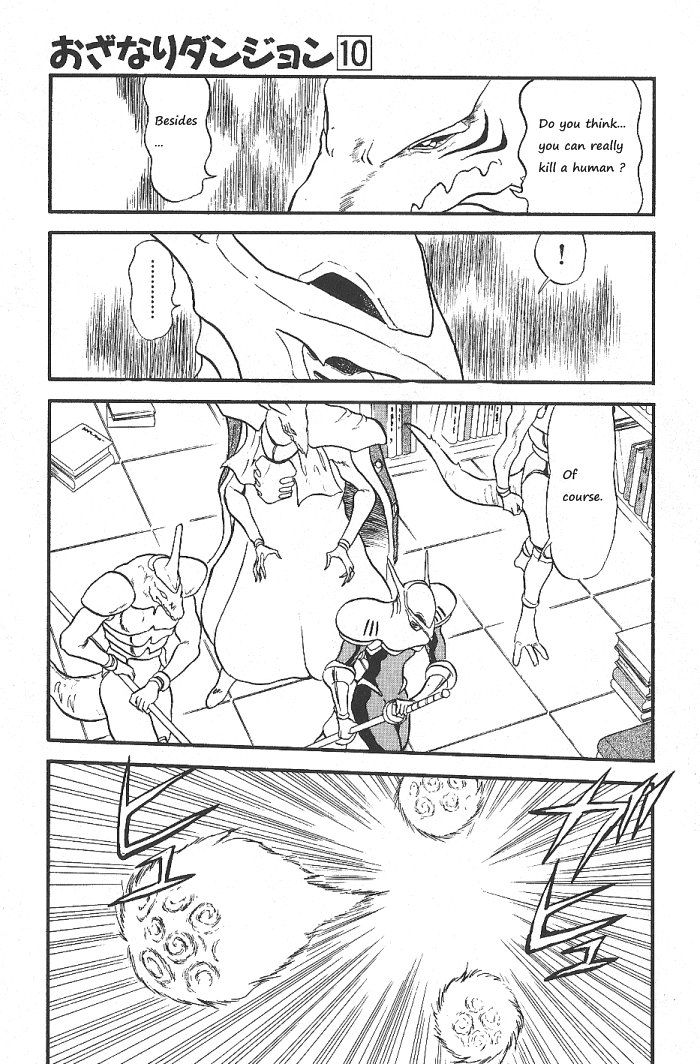 Ozanari Dungeon Chapter 56 page 24 - Chapter 56