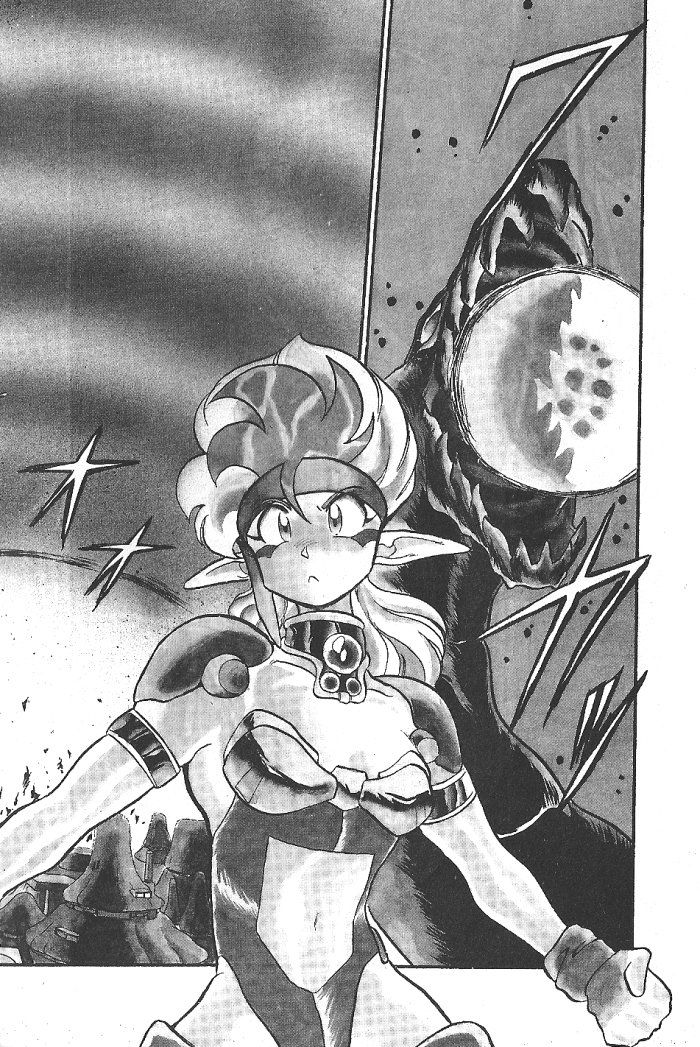 Ozanari Dungeon Chapter 56 page 3 - Chapter 56