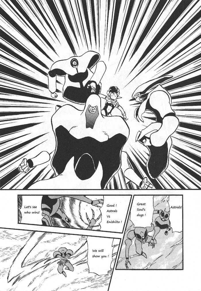 Ozanari Dungeon Chapter 56 page 30 - Chapter 56