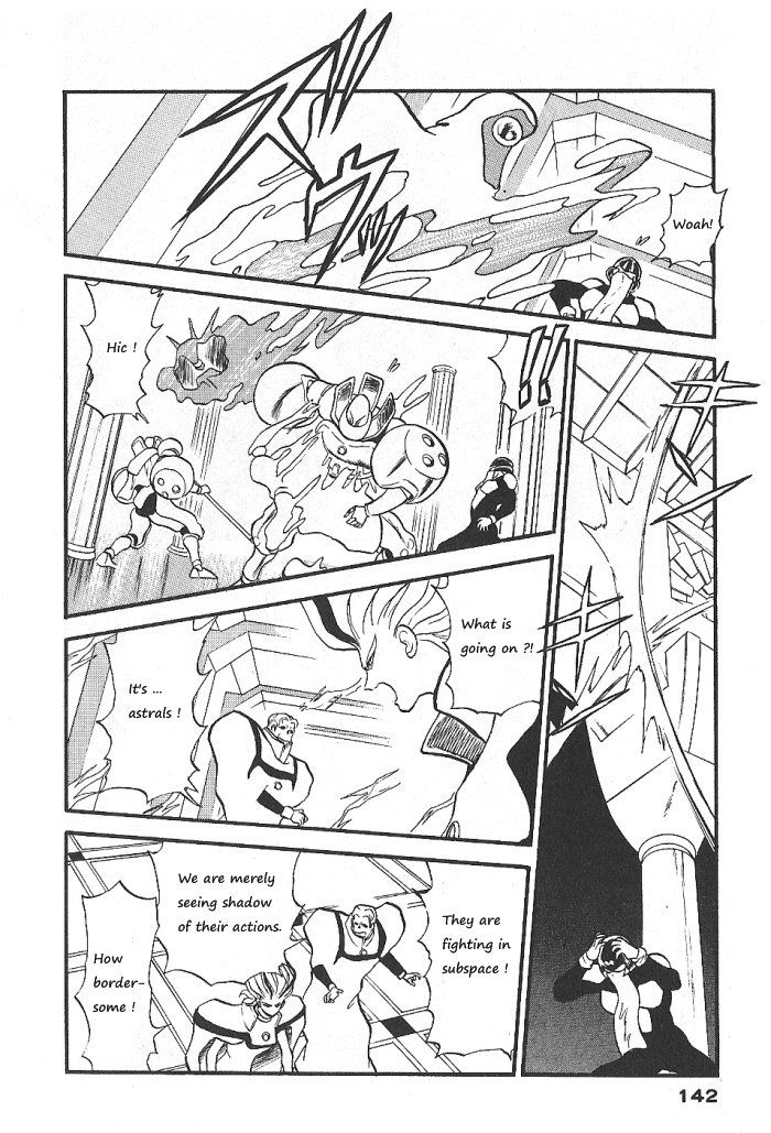 Ozanari Dungeon Chapter 56 page 33 - Chapter 56