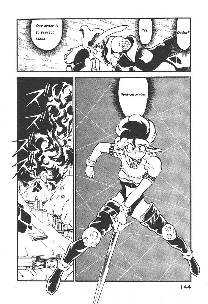 Ozanari Dungeon Chapter 56 page 35 - Chapter 56