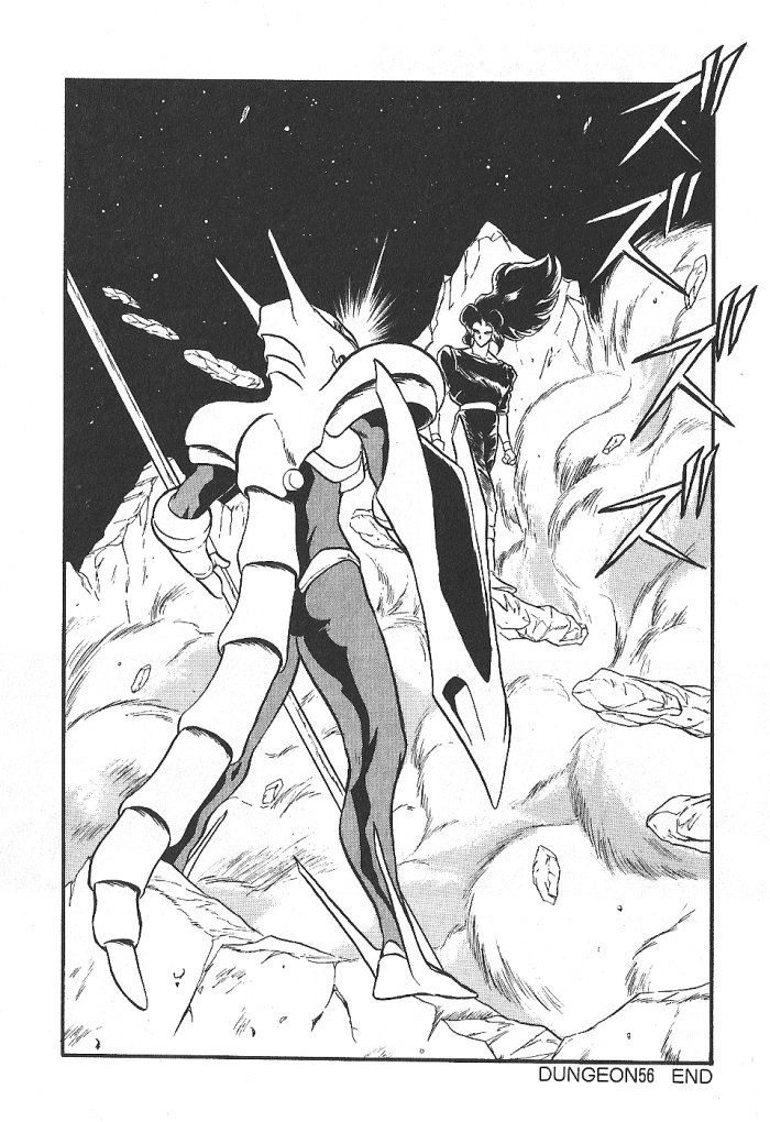Ozanari Dungeon Chapter 56 page 37 - Chapter 56