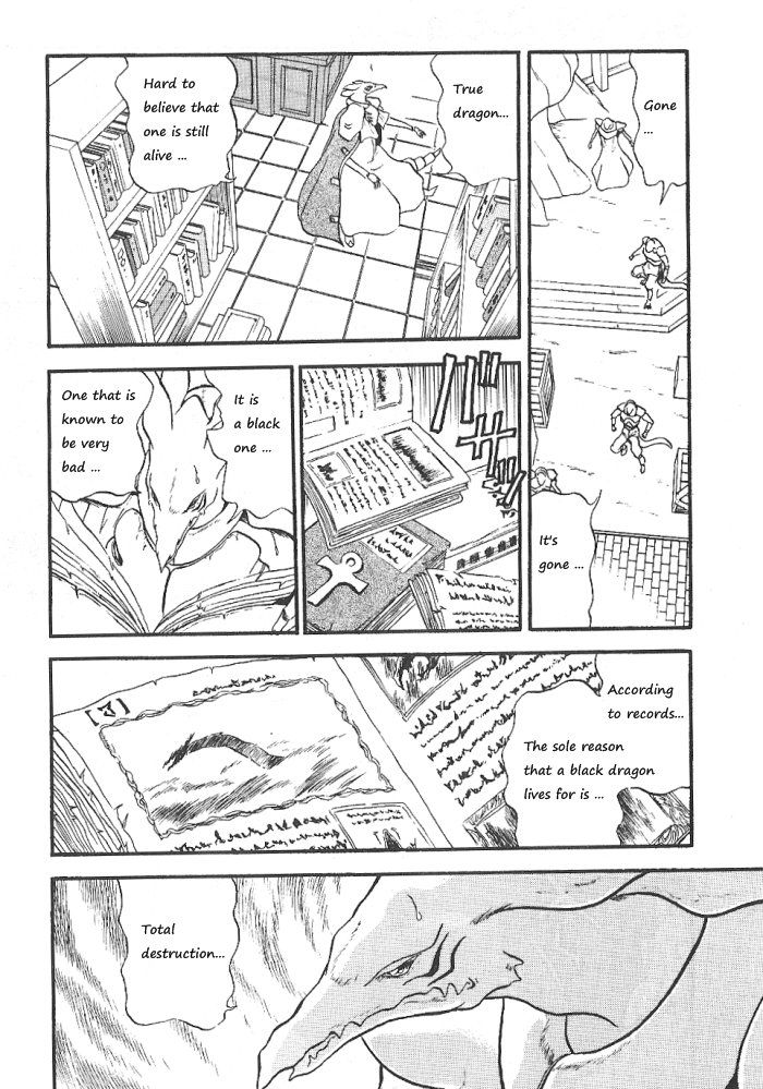 Ozanari Dungeon Chapter 56 page 7 - Chapter 56