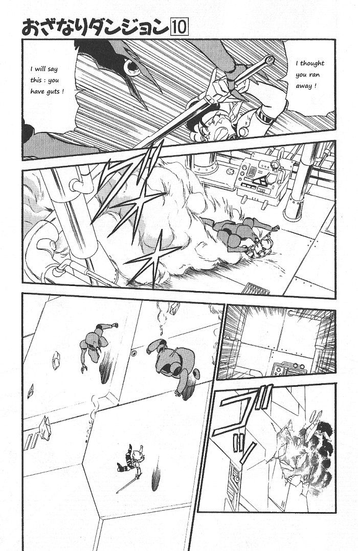 Ozanari Dungeon Chapter 57 page 11 - Chapter 57