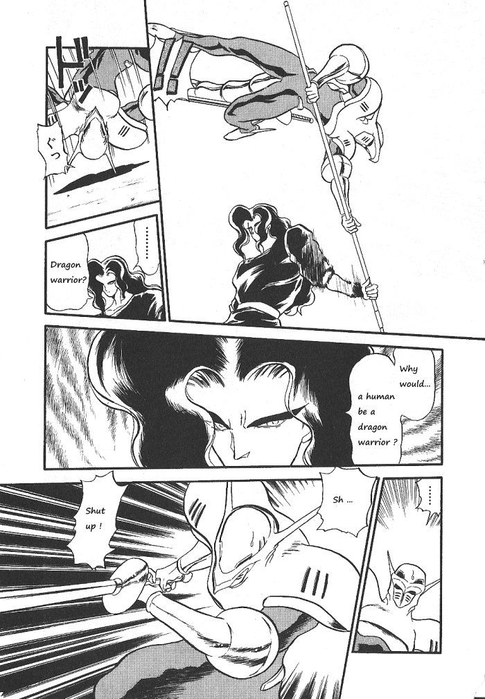 Ozanari Dungeon Chapter 57 page 15 - Chapter 57