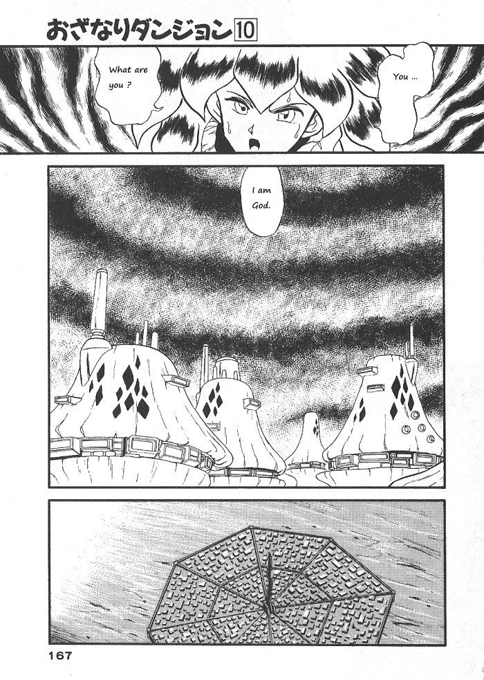 Ozanari Dungeon Chapter 57 page 19 - Chapter 57