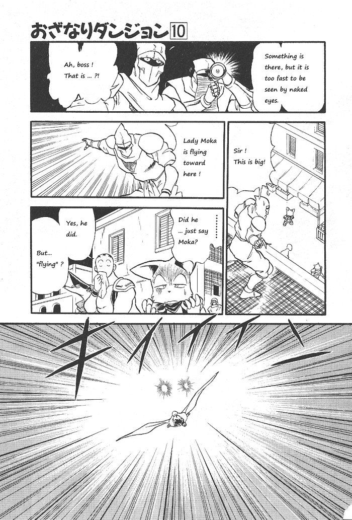 Ozanari Dungeon Chapter 57 page 21 - Chapter 57
