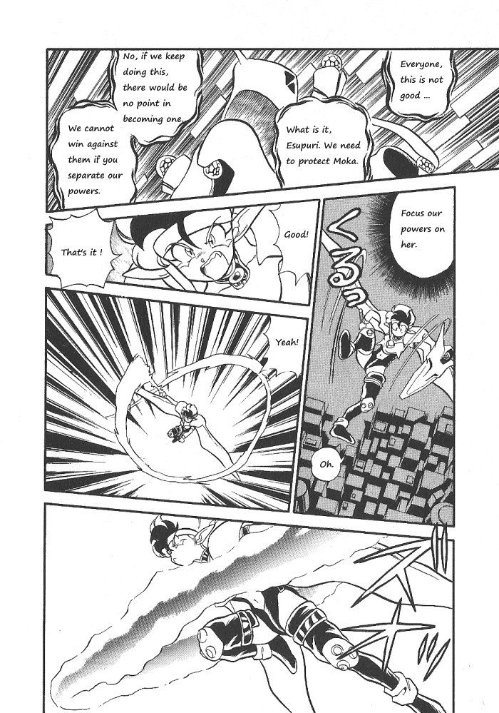 Ozanari Dungeon Chapter 57 page 24 - Chapter 57
