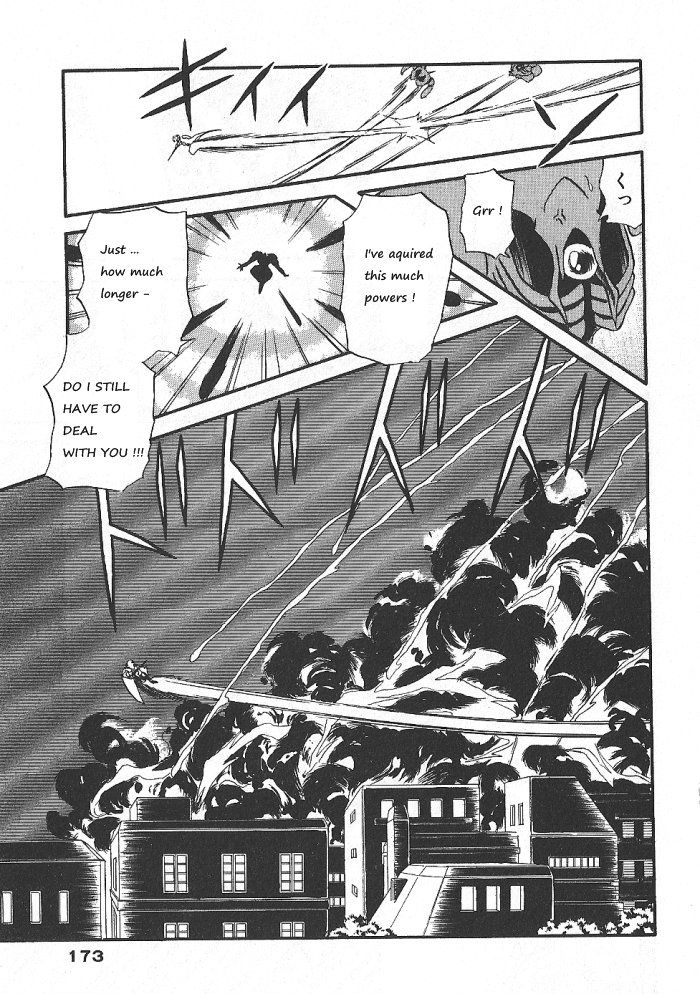 Ozanari Dungeon Chapter 57 page 25 - Chapter 57