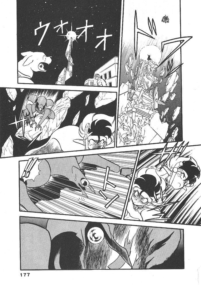 Ozanari Dungeon Chapter 57 page 29 - Chapter 57