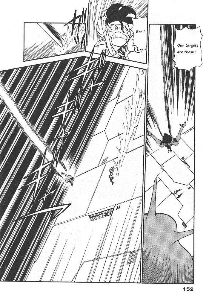 Ozanari Dungeon Chapter 57 page 4 - Chapter 57