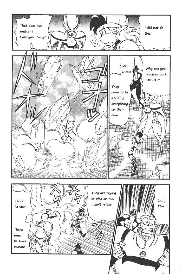 Ozanari Dungeon Chapter 57 page 8 - Chapter 57