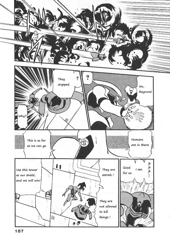 Ozanari Dungeon Chapter 57 page 9 - Chapter 57