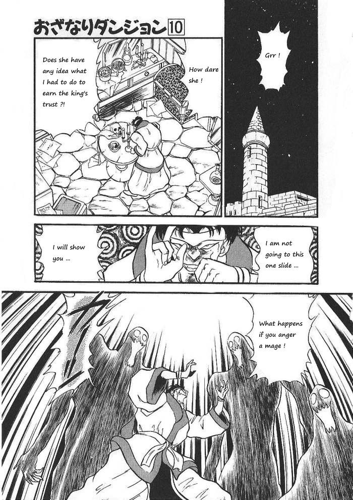 Ozanari Dungeon Chapter 58 page 12 - Chapter 58