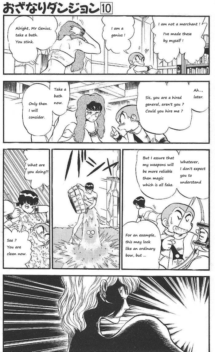 Ozanari Dungeon Chapter 58 page 14 - Chapter 58
