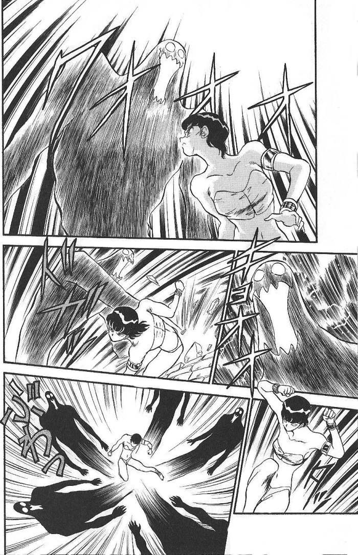 Ozanari Dungeon Chapter 58 page 15 - Chapter 58