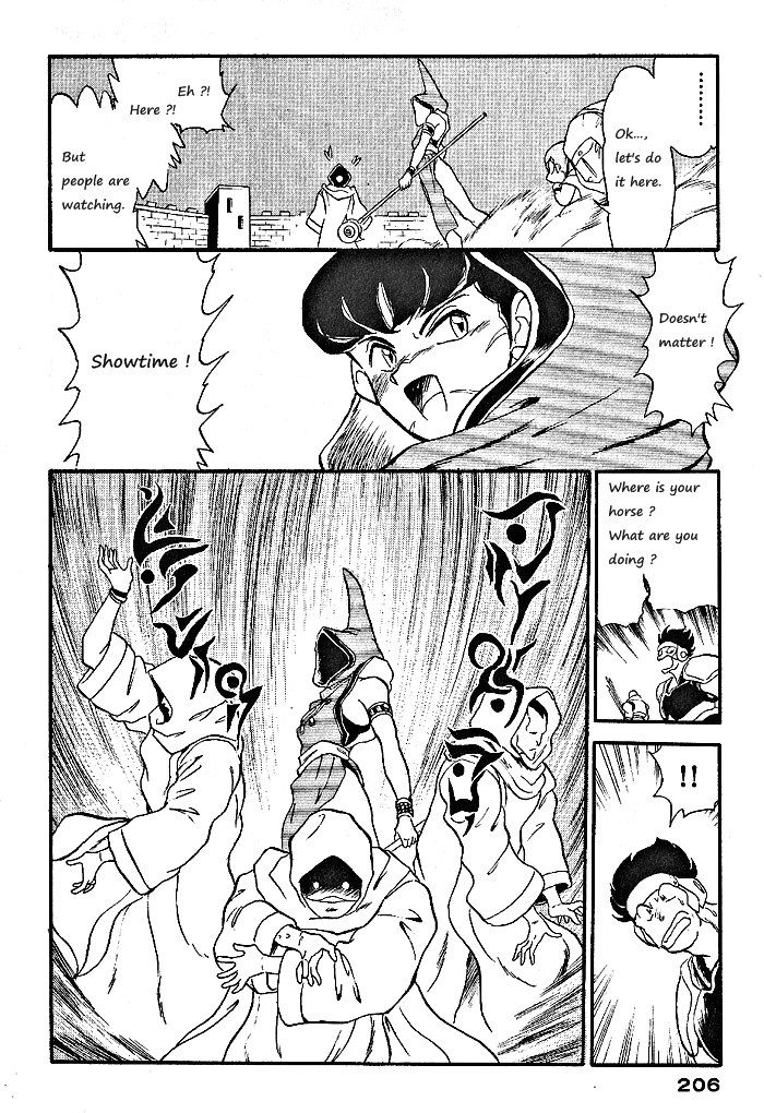 Ozanari Dungeon Chapter 58 page 23 - Chapter 58