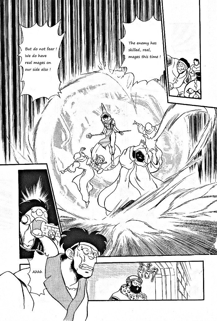 Ozanari Dungeon Chapter 58 page 24 - Chapter 58