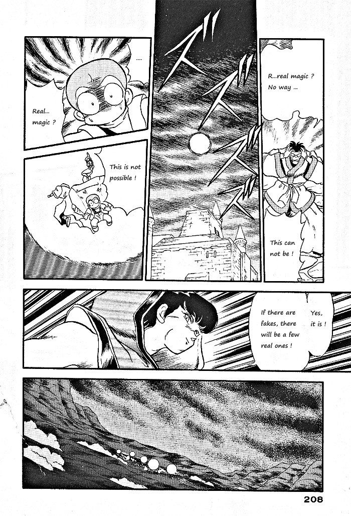 Ozanari Dungeon Chapter 58 page 25 - Chapter 58