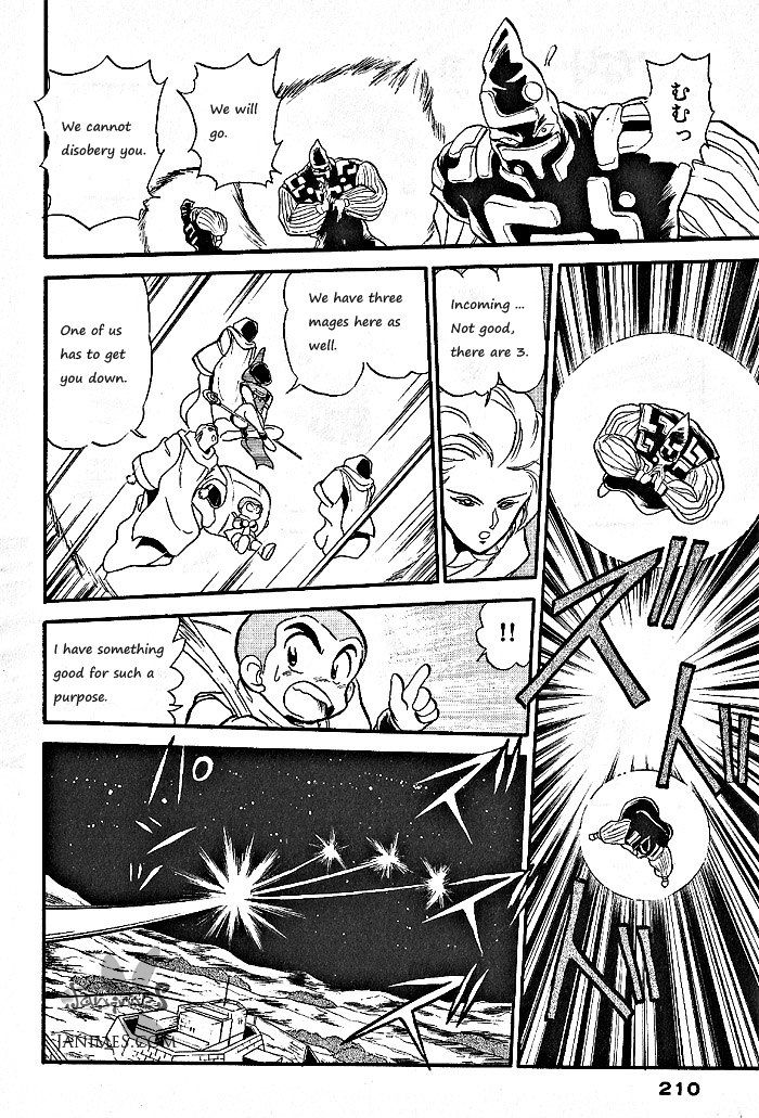 Ozanari Dungeon Chapter 58 page 27 - Chapter 58