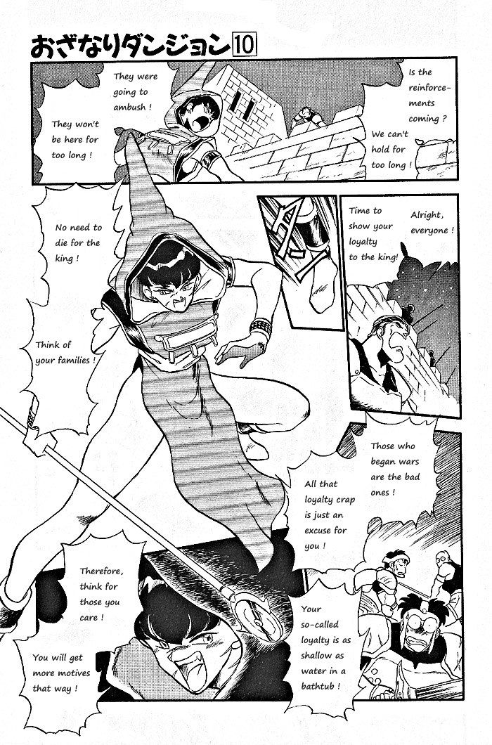 Ozanari Dungeon Chapter 58 page 30 - Chapter 58