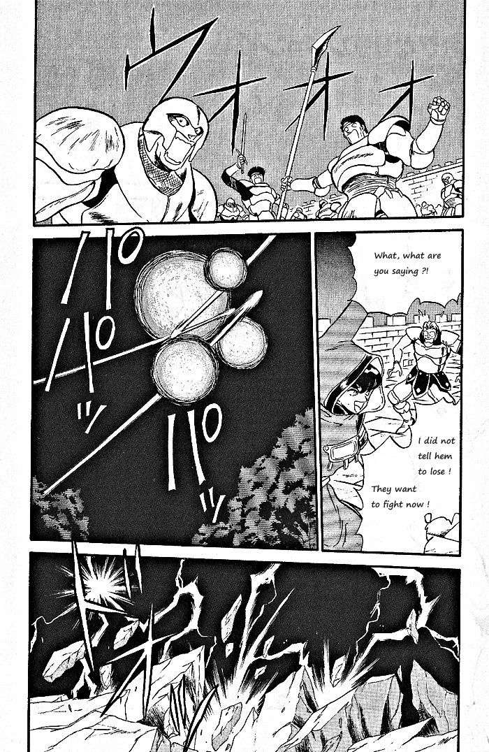 Ozanari Dungeon Chapter 58 page 31 - Chapter 58