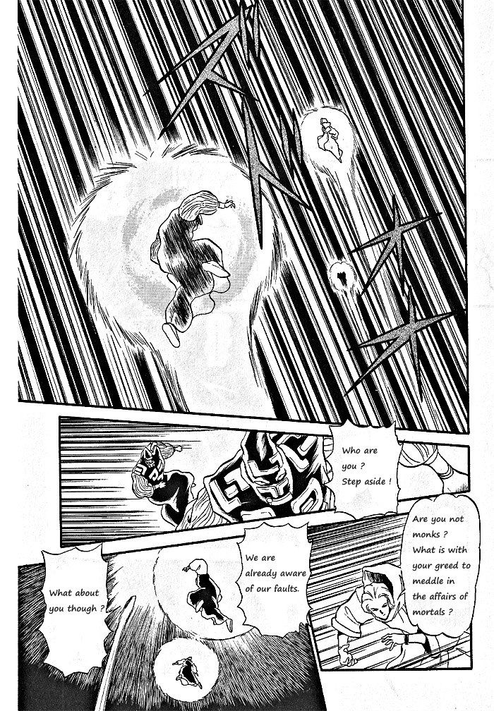 Ozanari Dungeon Chapter 58 page 32 - Chapter 58