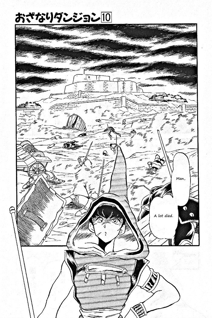 Ozanari Dungeon Chapter 58 page 34 - Chapter 58