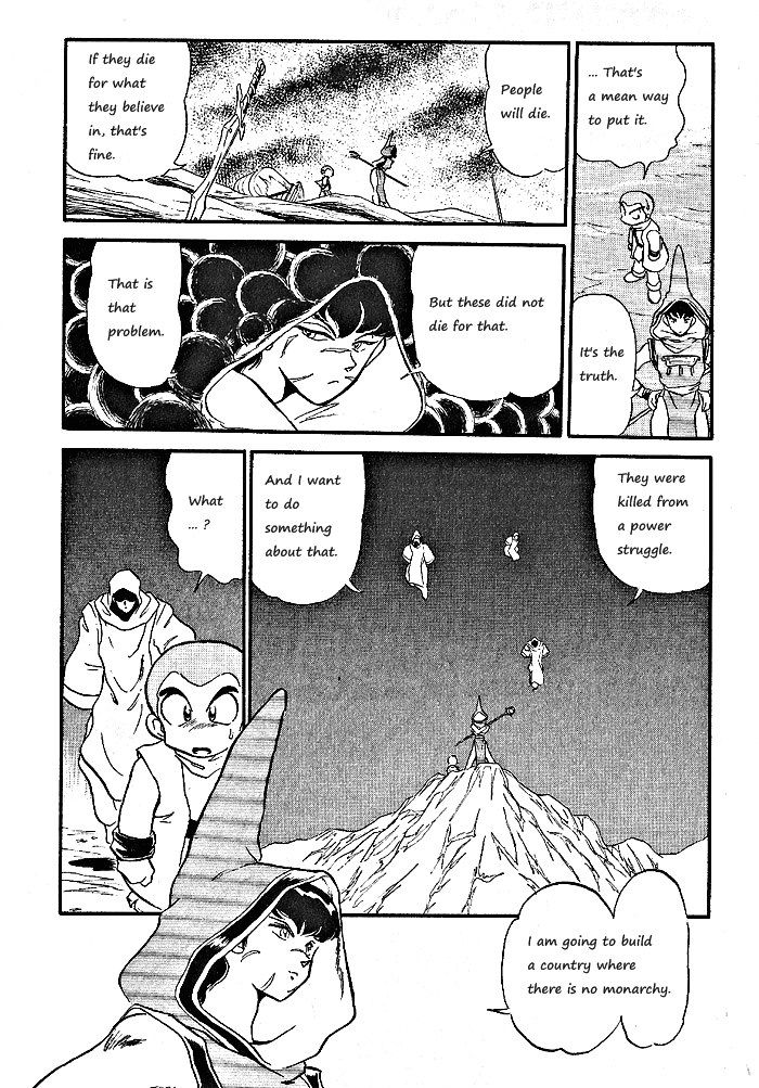 Ozanari Dungeon Chapter 58 page 35 - Chapter 58