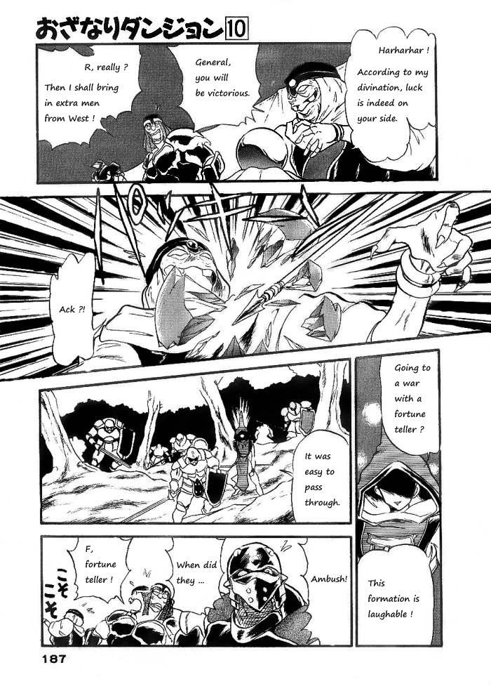 Ozanari Dungeon Chapter 58 page 4 - Chapter 58