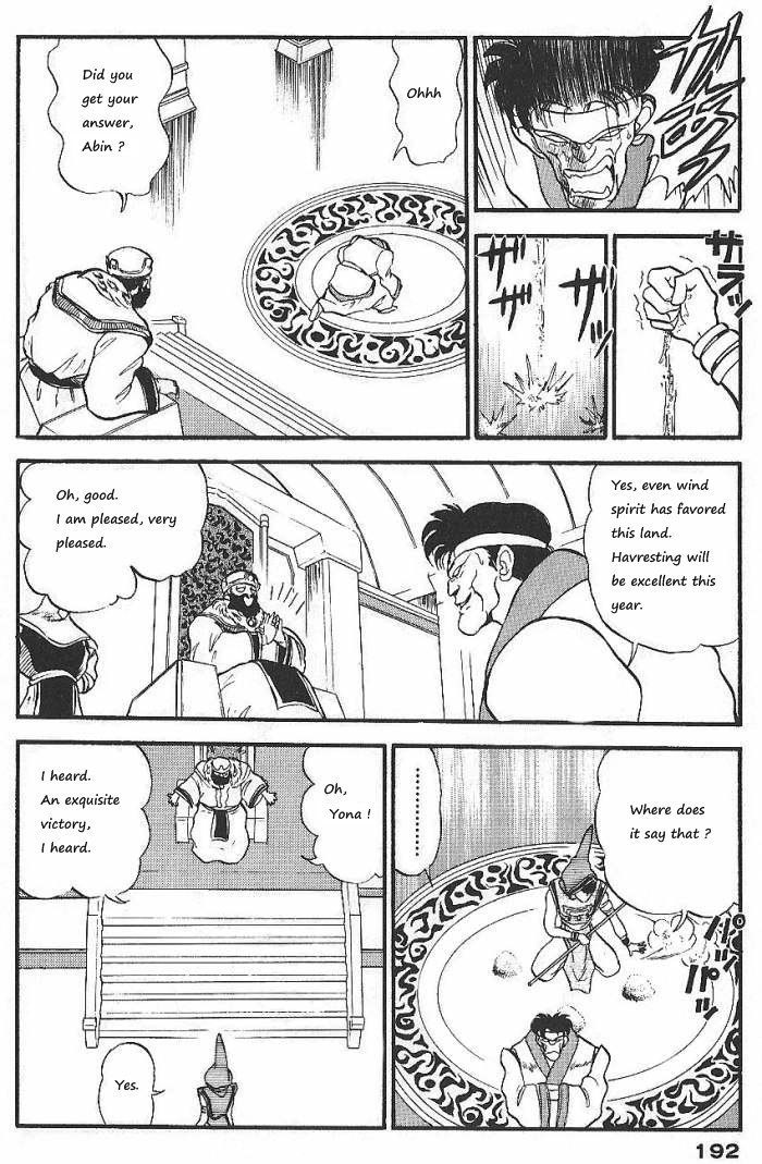 Ozanari Dungeon Chapter 58 page 9 - Chapter 58