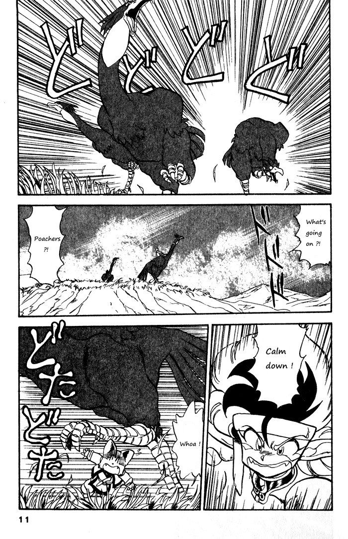 Ozanari Dungeon Chapter 59 page 11 - Chapter 59