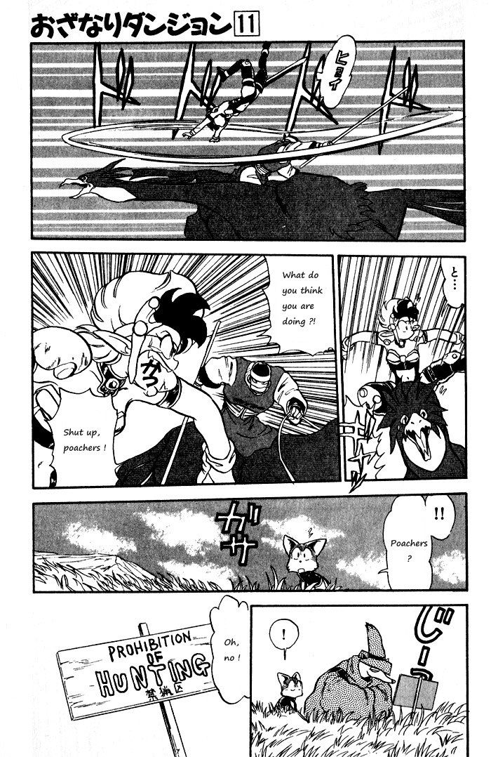 Ozanari Dungeon Chapter 59 page 13 - Chapter 59