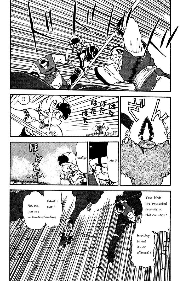 Ozanari Dungeon Chapter 59 page 14 - Chapter 59