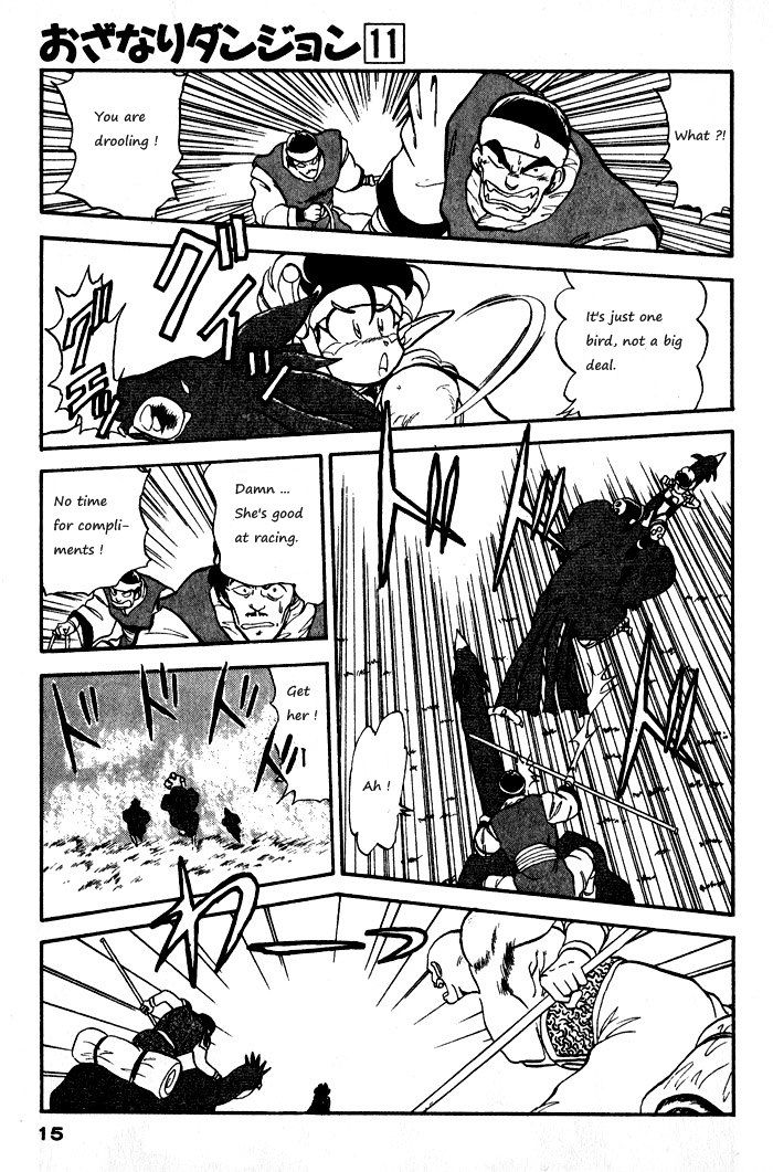 Ozanari Dungeon Chapter 59 page 15 - Chapter 59