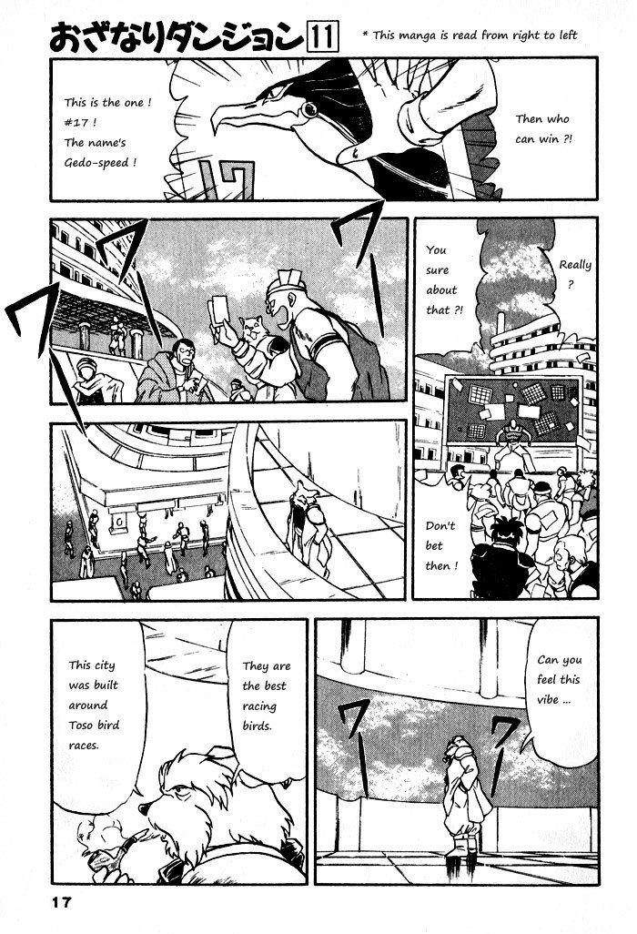 Ozanari Dungeon Chapter 59 page 17 - Chapter 59