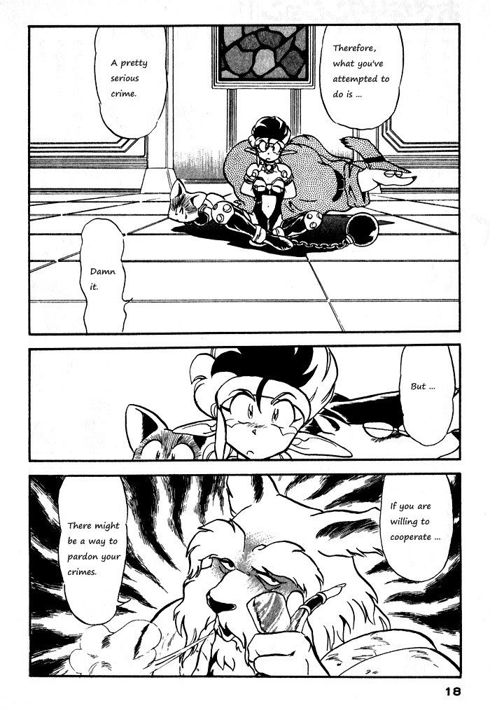 Ozanari Dungeon Chapter 59 page 18 - Chapter 59