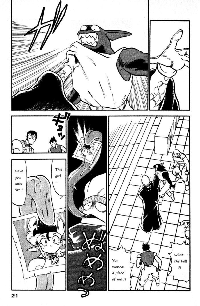 Ozanari Dungeon Chapter 59 page 21 - Chapter 59