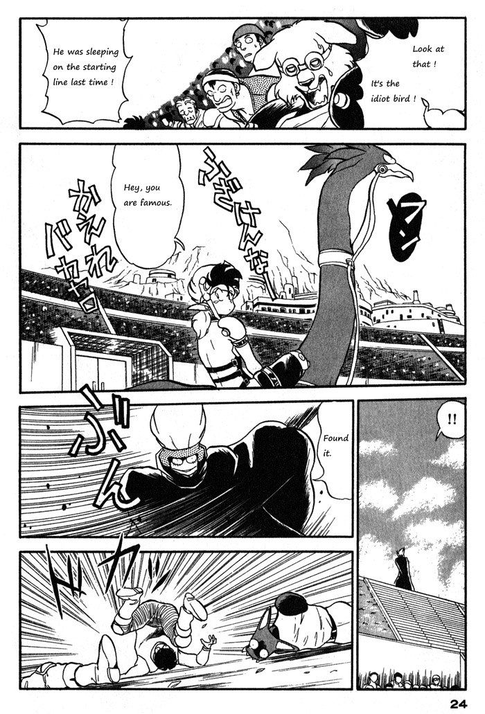 Ozanari Dungeon Chapter 59 page 24 - Chapter 59