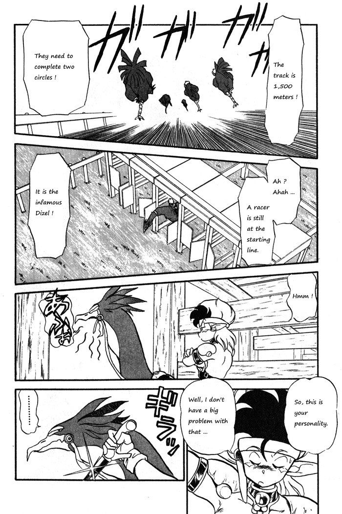 Ozanari Dungeon Chapter 59 page 26 - Chapter 59