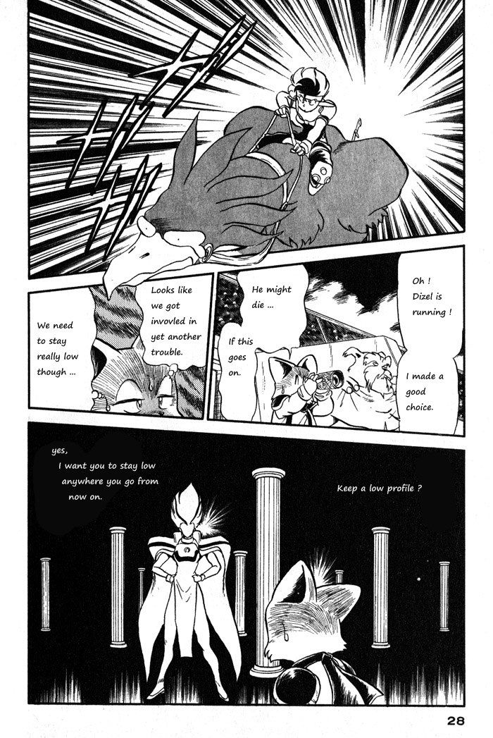 Ozanari Dungeon Chapter 59 page 28 - Chapter 59