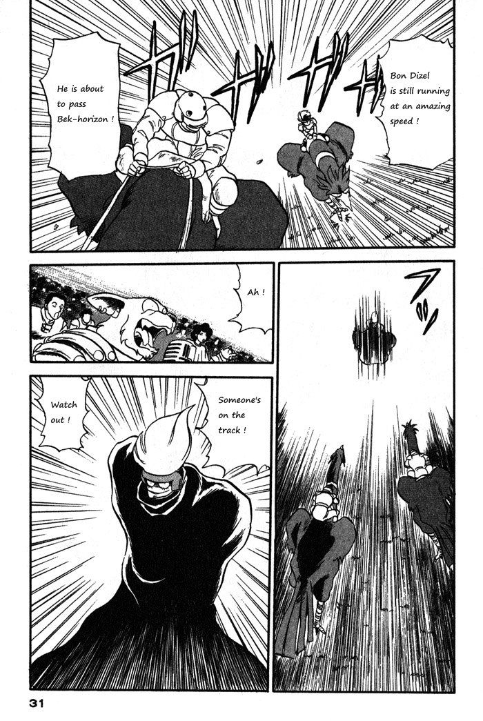 Ozanari Dungeon Chapter 59 page 31 - Chapter 59