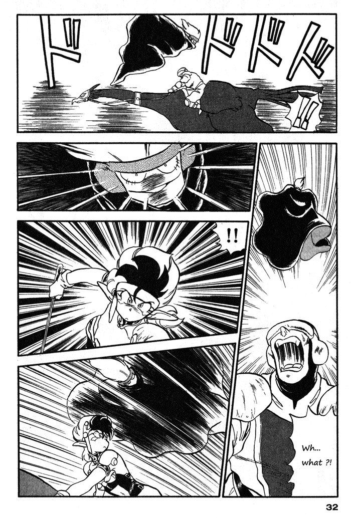 Ozanari Dungeon Chapter 59 page 32 - Chapter 59