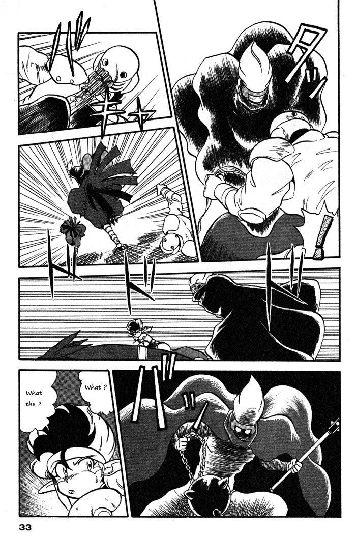 Ozanari Dungeon Chapter 59 page 33 - Chapter 59