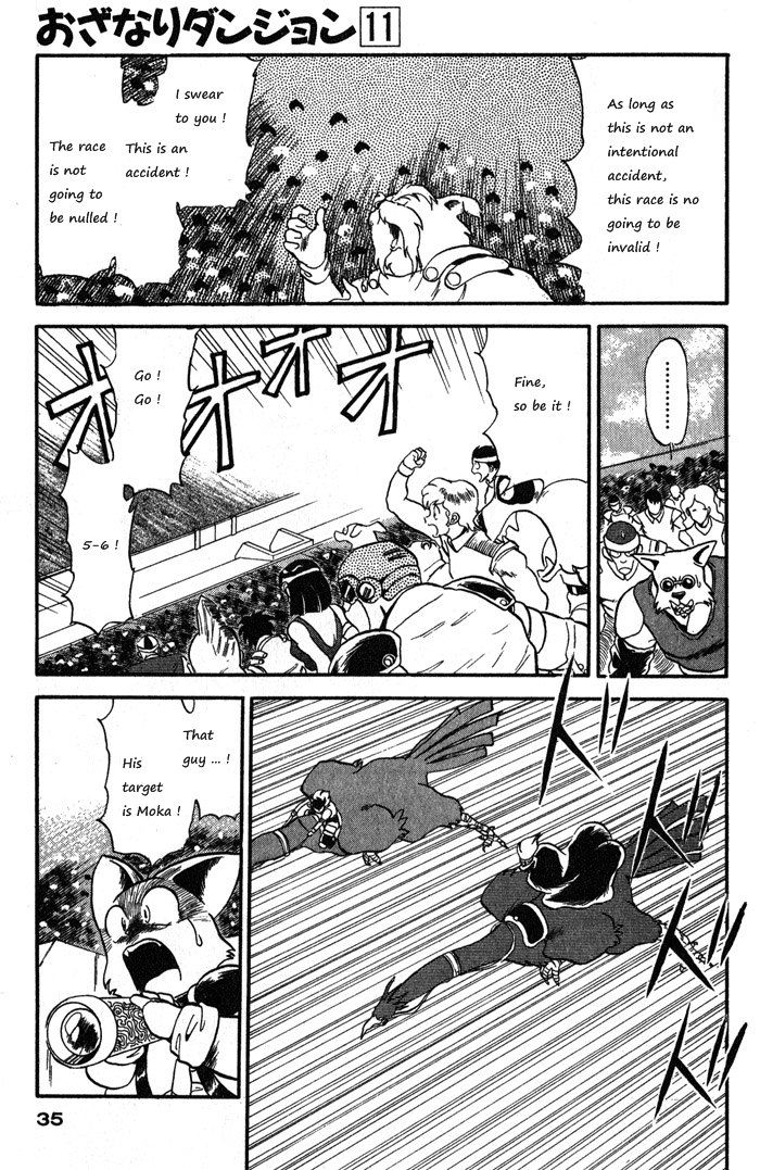 Ozanari Dungeon Chapter 59 page 35 - Chapter 59
