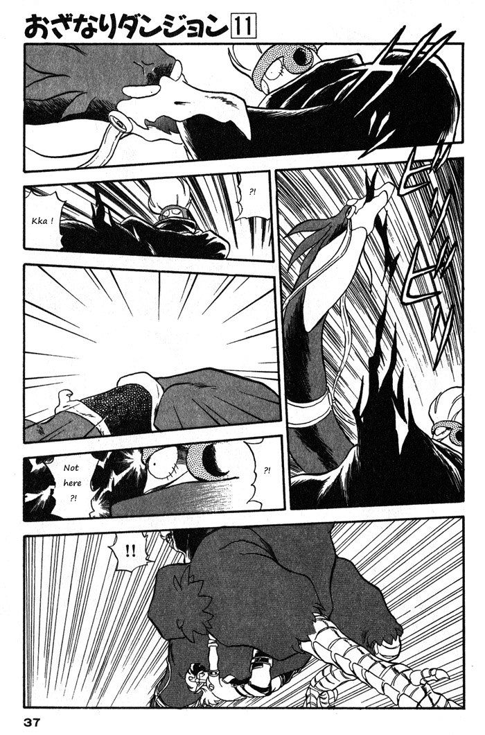 Ozanari Dungeon Chapter 59 page 37 - Chapter 59