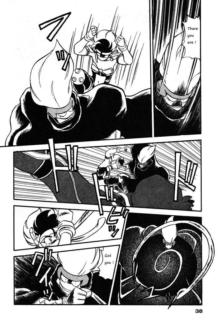 Ozanari Dungeon Chapter 59 page 38 - Chapter 59