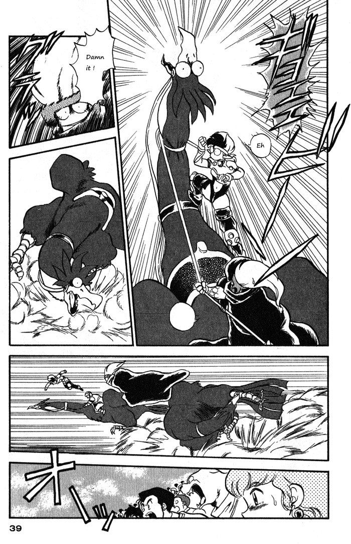 Ozanari Dungeon Chapter 59 page 39 - Chapter 59