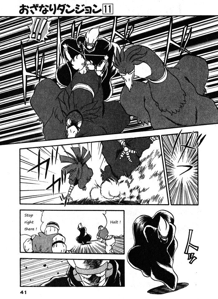 Ozanari Dungeon Chapter 59 page 41 - Chapter 59